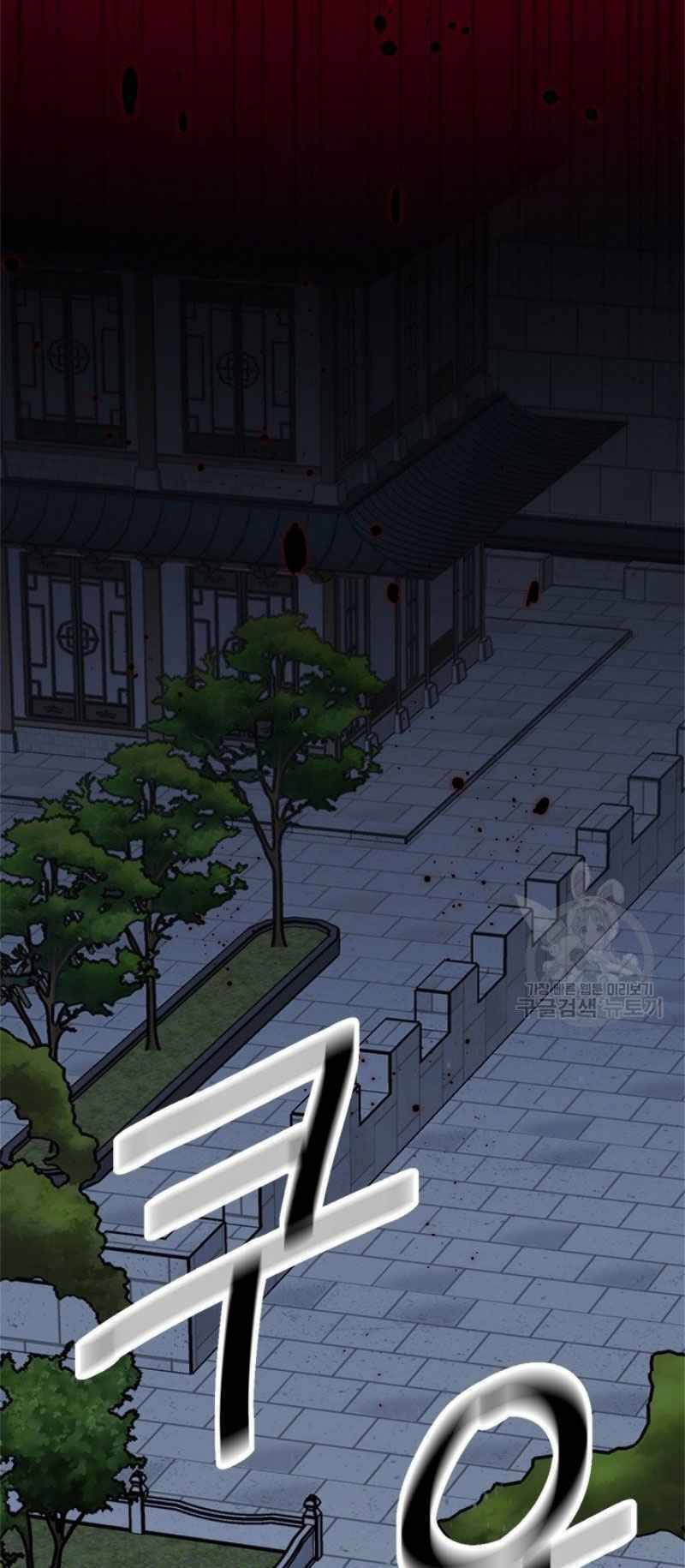 Học Giả Trở Lại - Chương 48