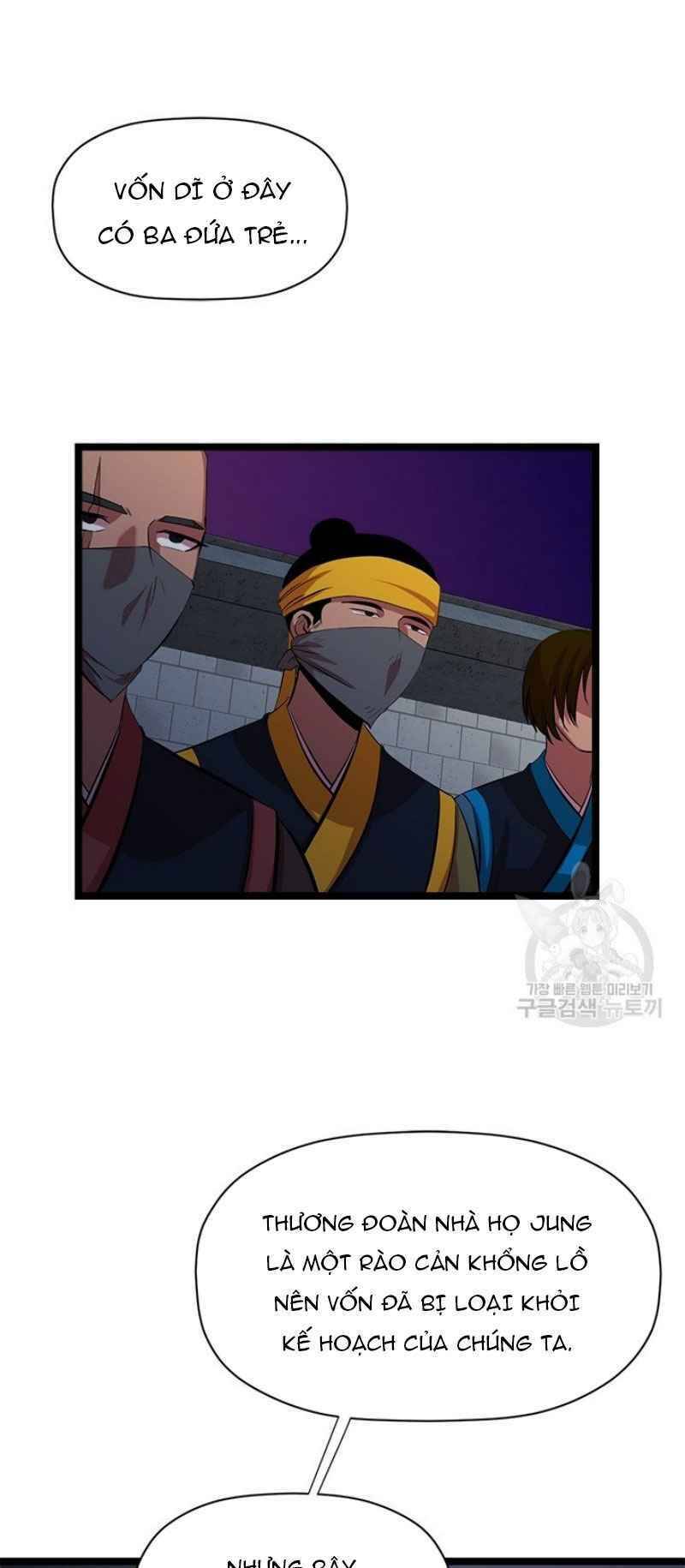 Học Giả Trở Lại - Chương 48