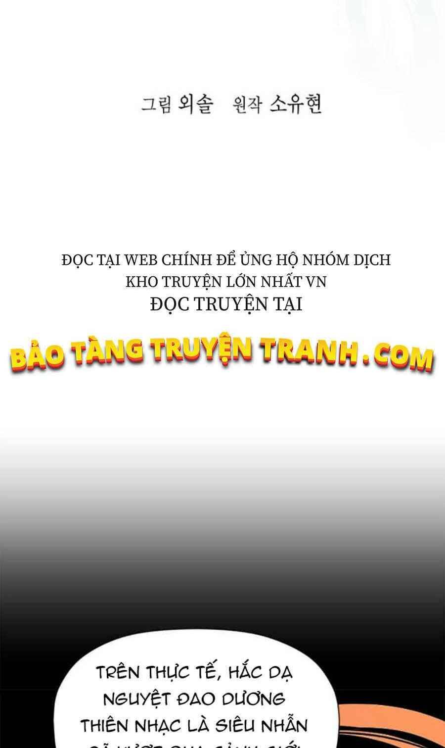 Học Giả Trở Lại - Chương 49