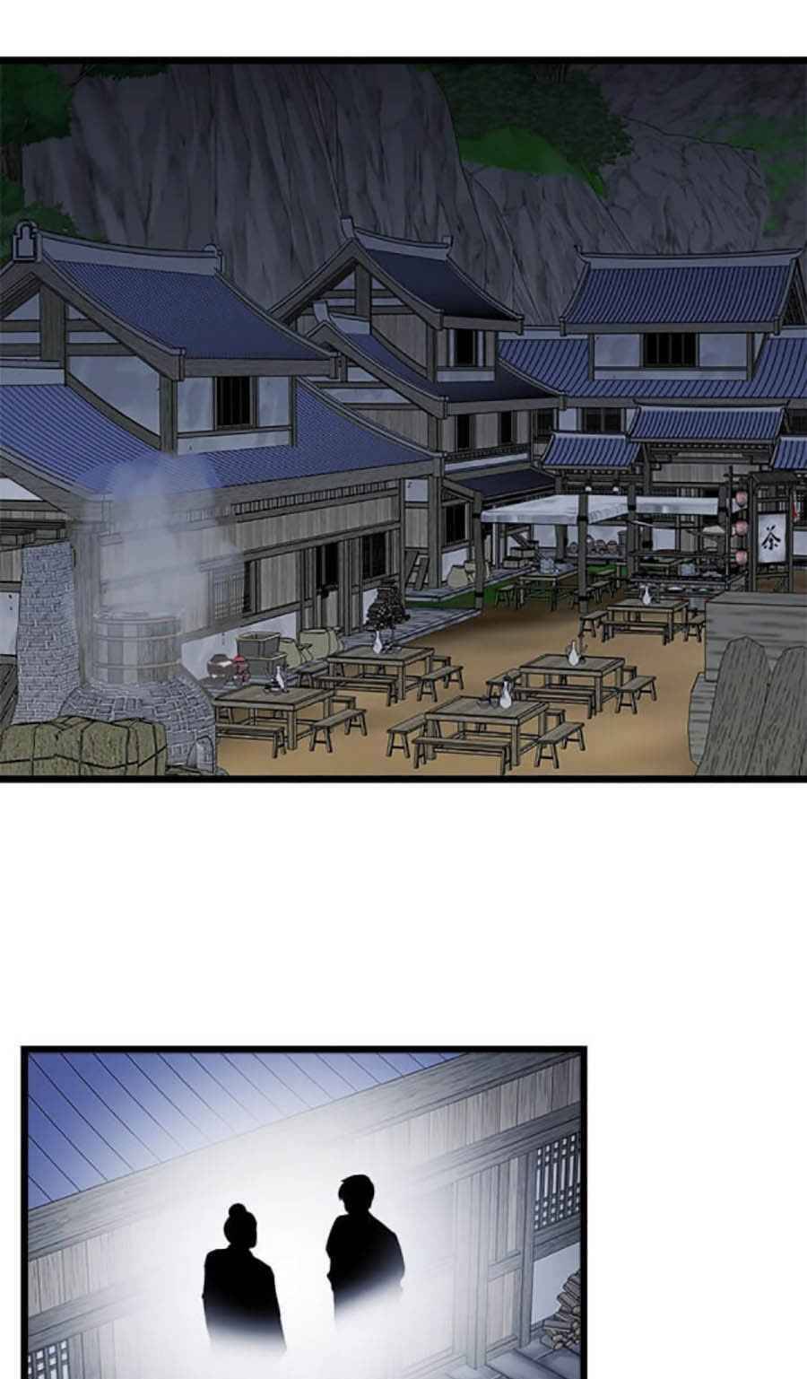 Học Giả Trở Lại - Chương 49