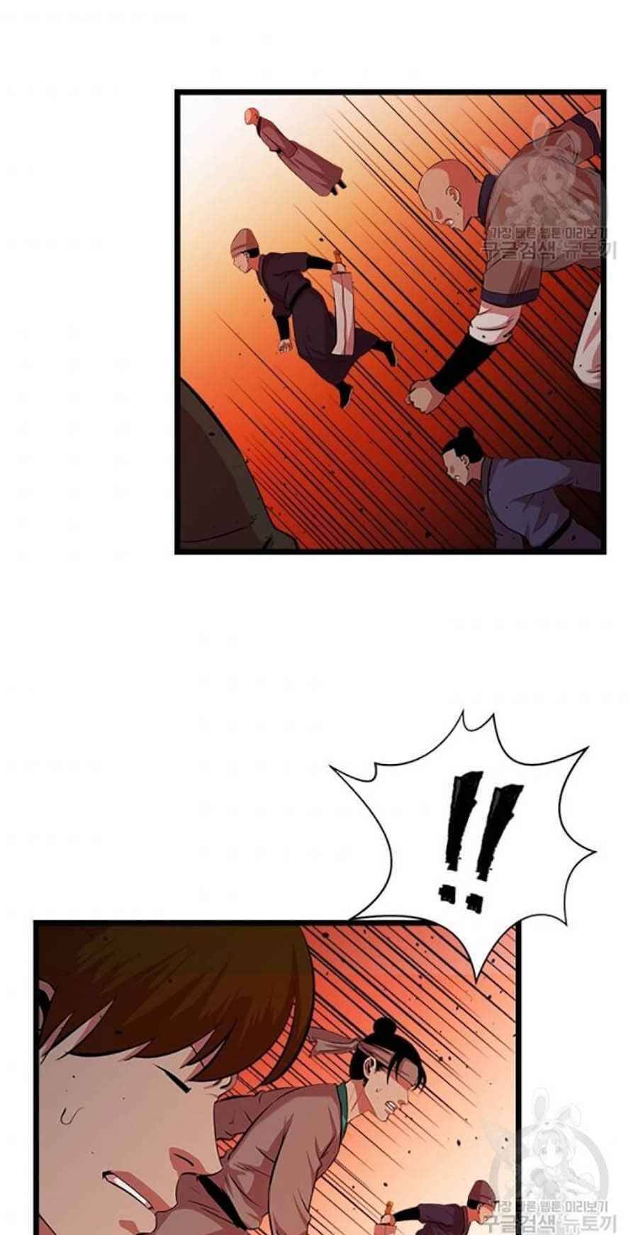 Học Giả Trở Lại - Chương 49