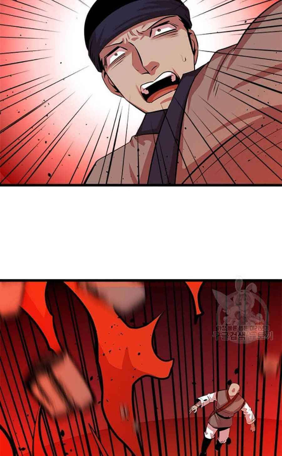 Học Giả Trở Lại - Chương 49