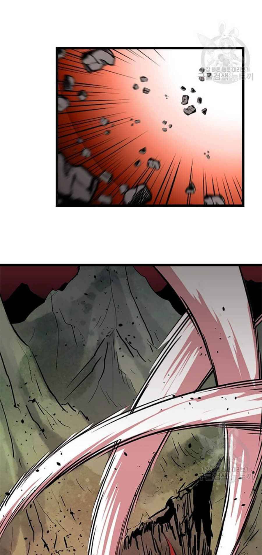 Học Giả Trở Lại - Chương 49