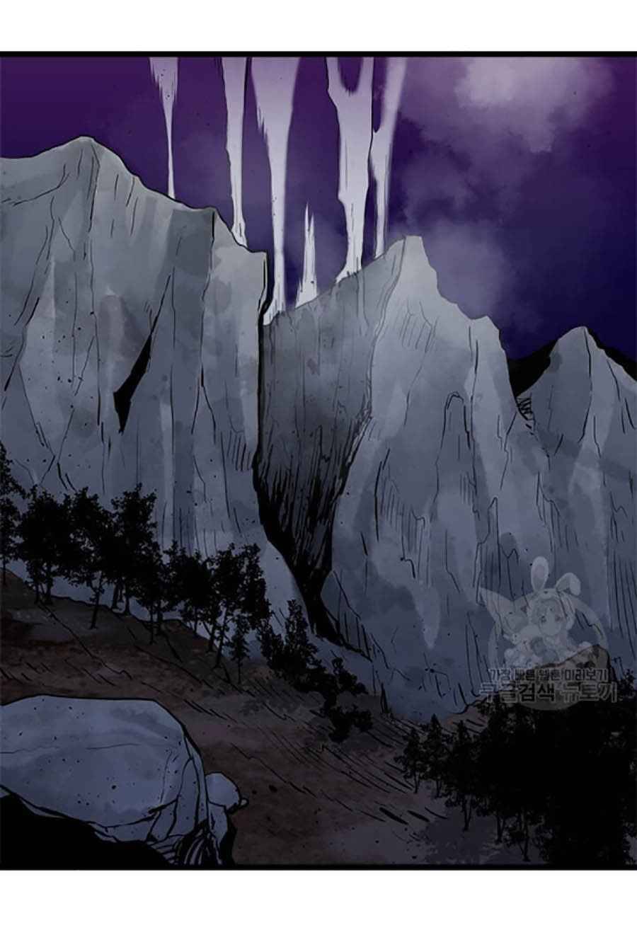 Học Giả Trở Lại - Chương 49