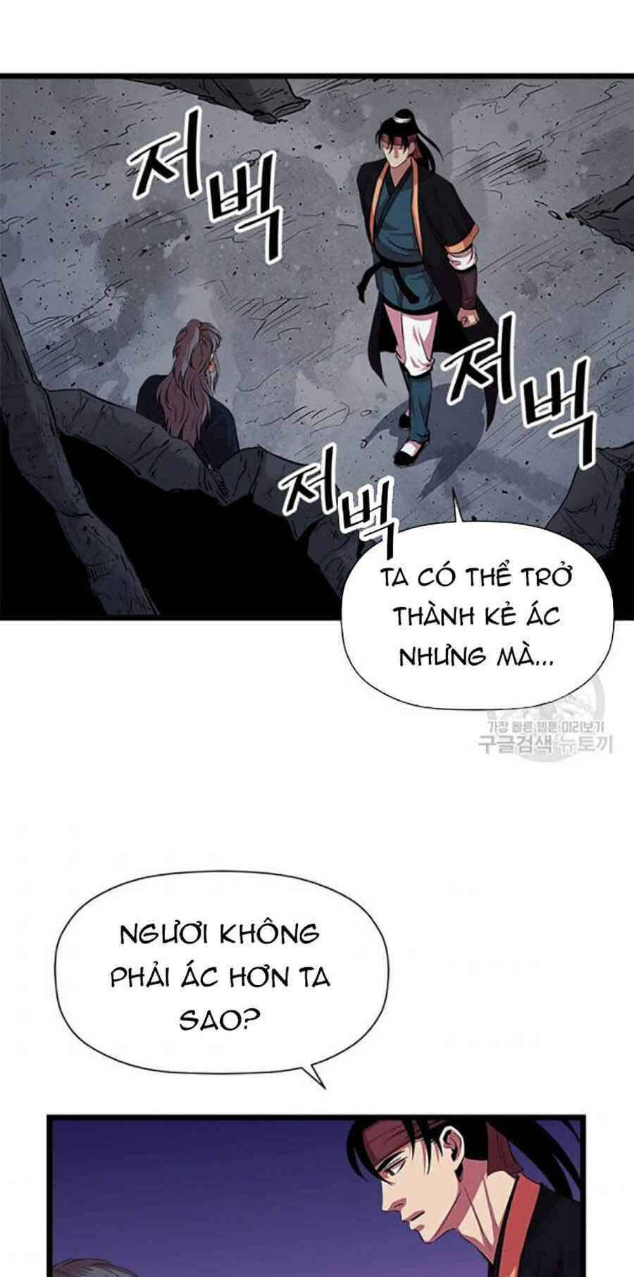 Học Giả Trở Lại - Chương 49