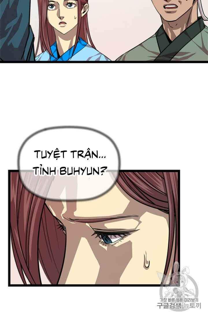 Học Giả Trở Lại - Chương 5