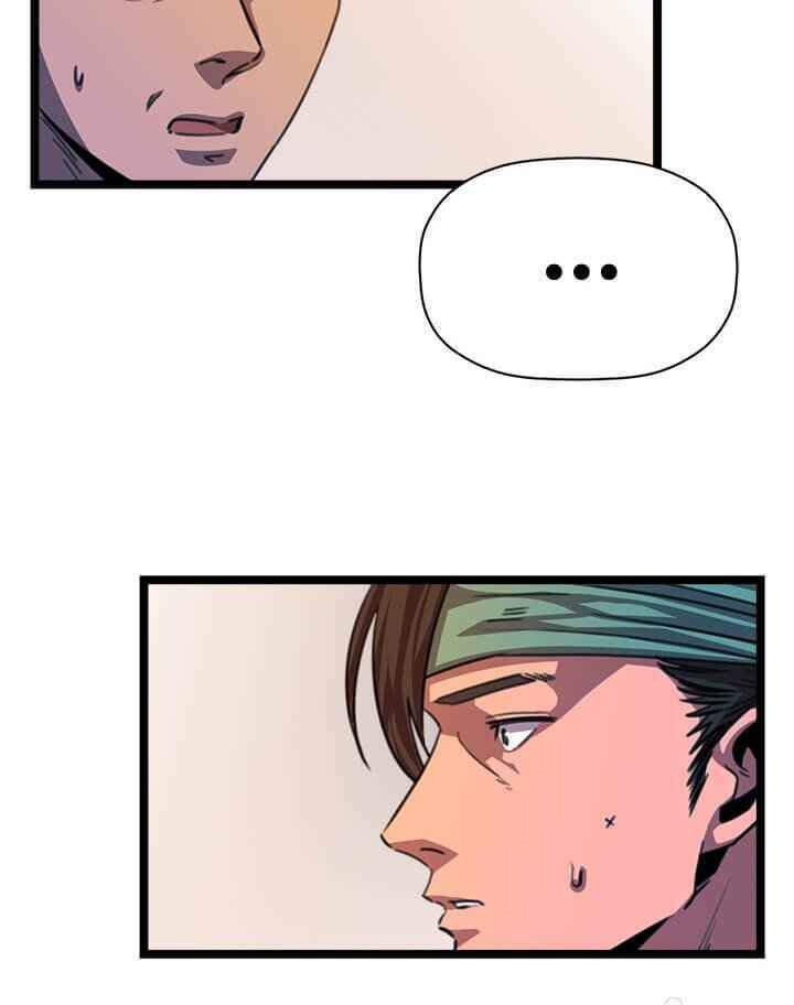 Học Giả Trở Lại - Chương 5