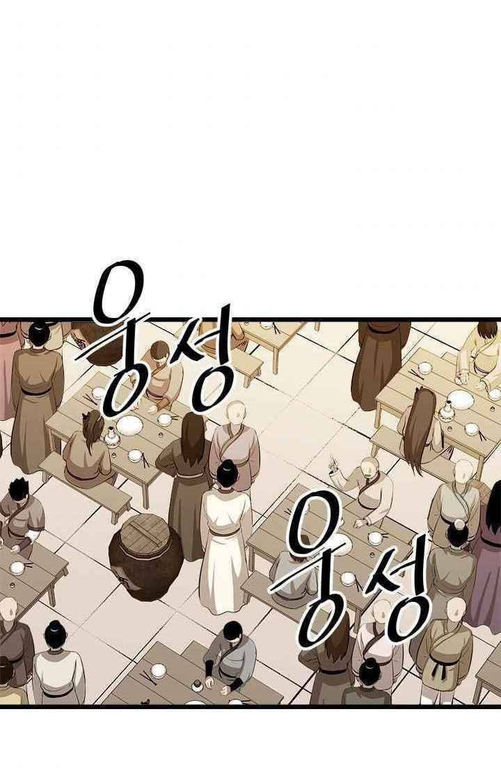 Học Giả Trở Lại - Chương 52