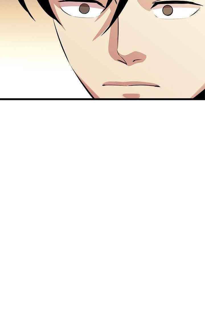 Học Giả Trở Lại - Chương 52