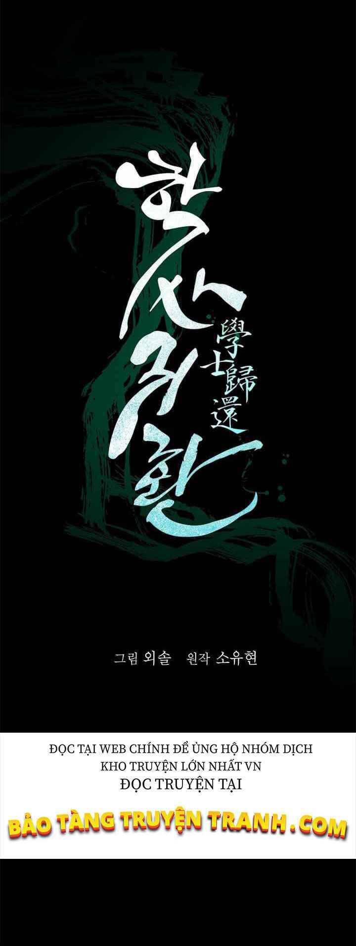 Học Giả Trở Lại - Chương 53