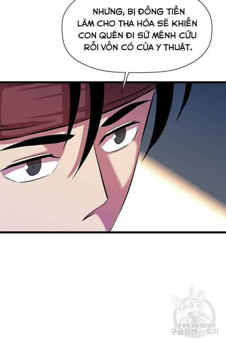 Học Giả Trở Lại - Chương 54