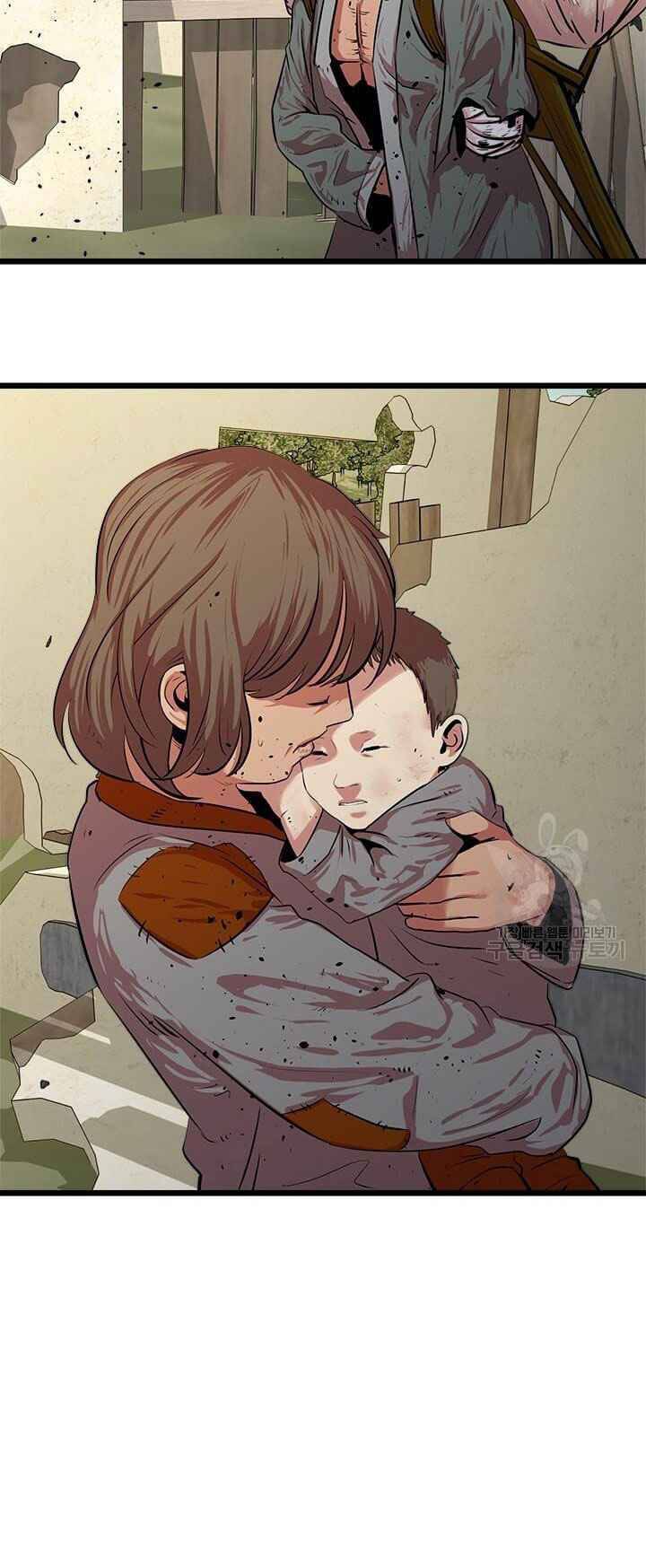 Học Giả Trở Lại - Chương 54