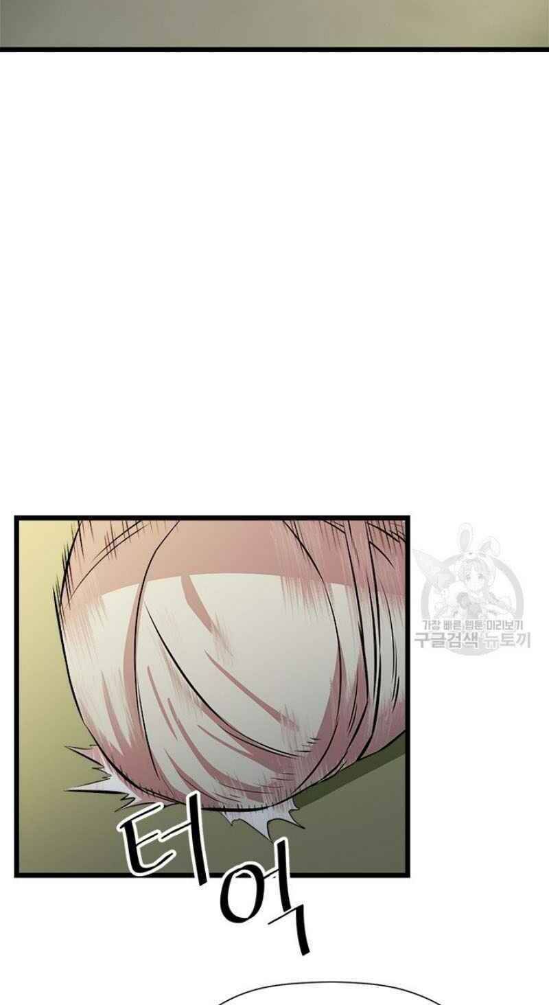 Học Giả Trở Lại - Chương 55