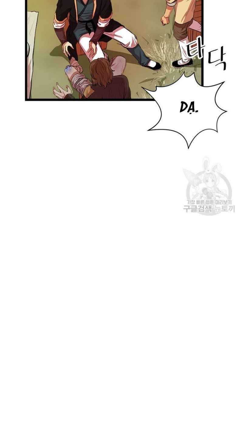 Học Giả Trở Lại - Chương 55