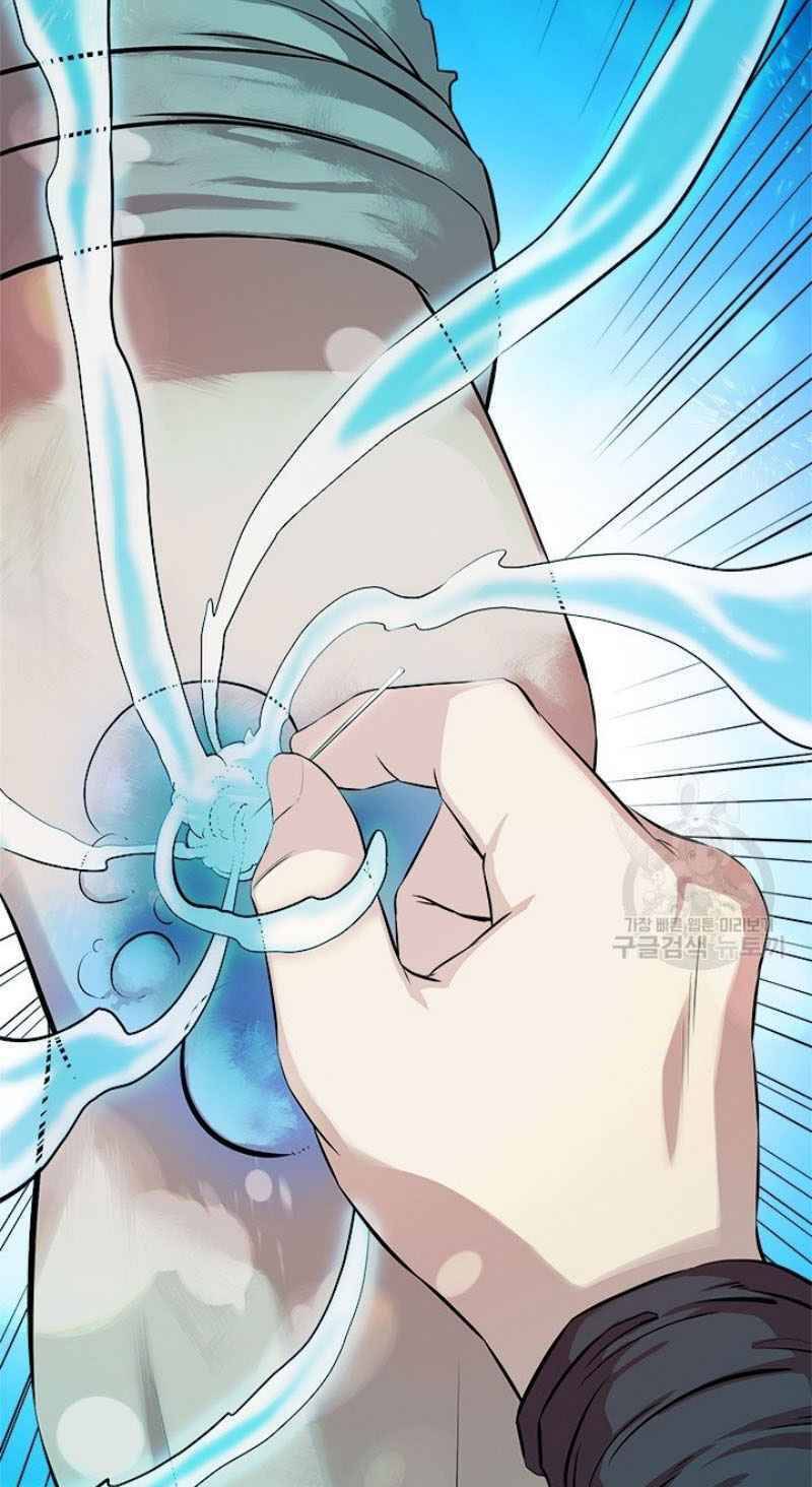 Học Giả Trở Lại - Chương 55