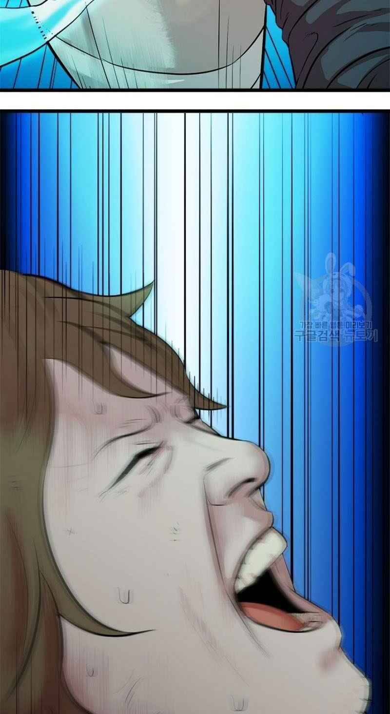 Học Giả Trở Lại - Chương 55