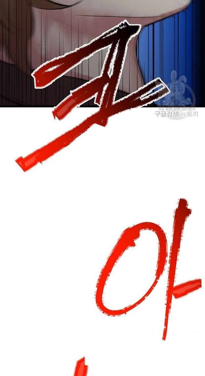 Học Giả Trở Lại - Chương 55