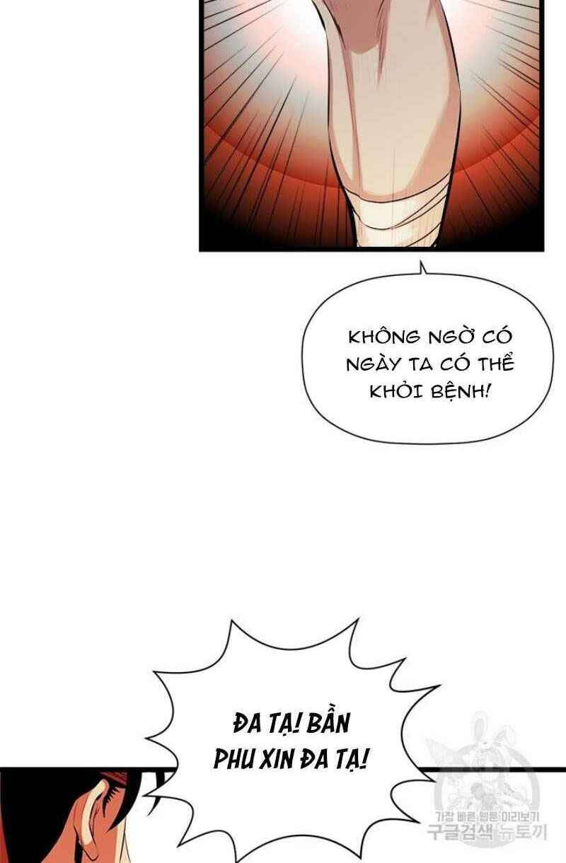 Học Giả Trở Lại - Chương 55