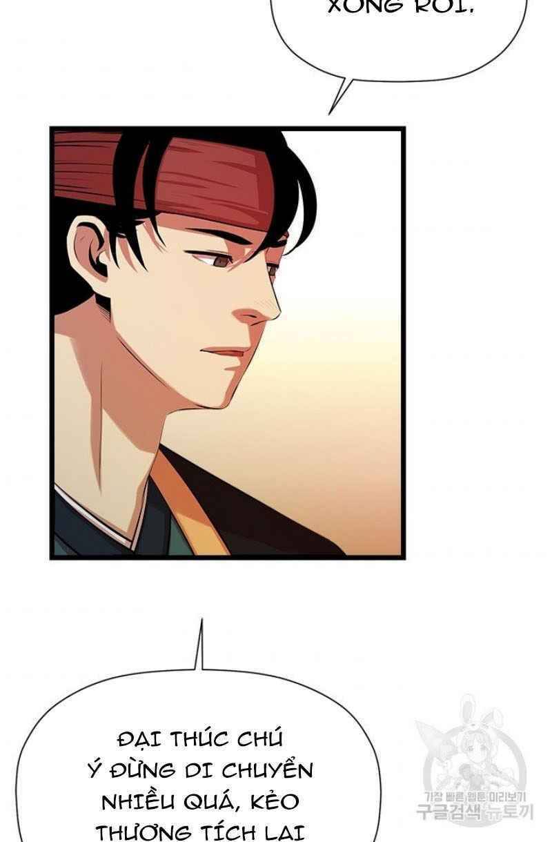 Học Giả Trở Lại - Chương 55