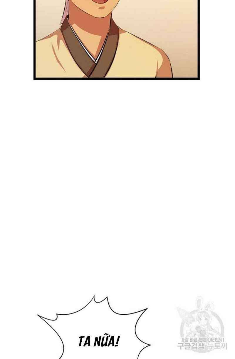 Học Giả Trở Lại - Chương 55