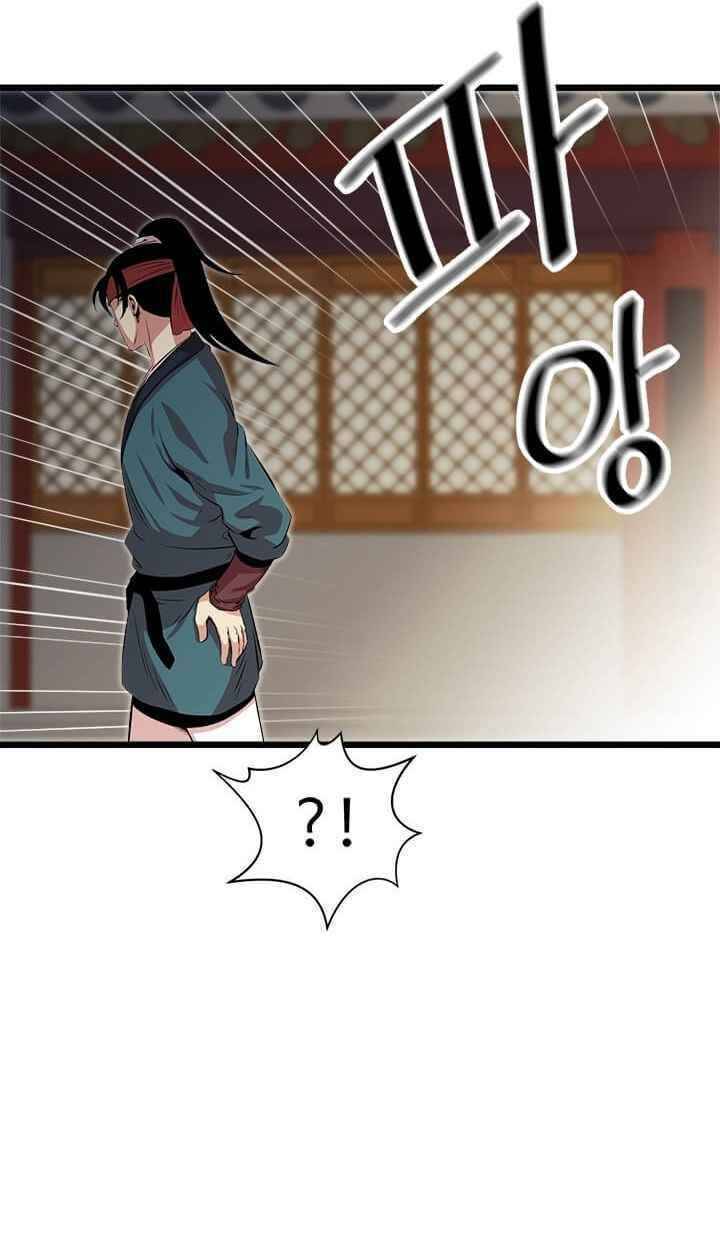 Học Giả Trở Lại - Chương 56