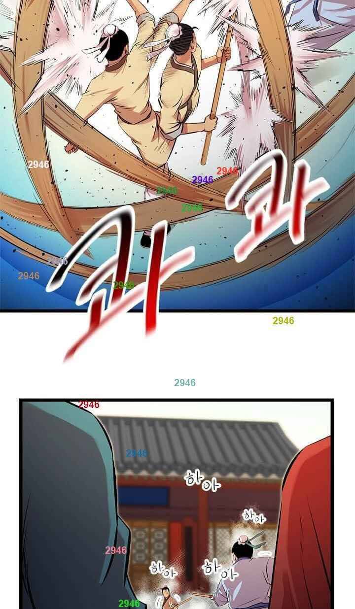 Học Giả Trở Lại - Chương 56