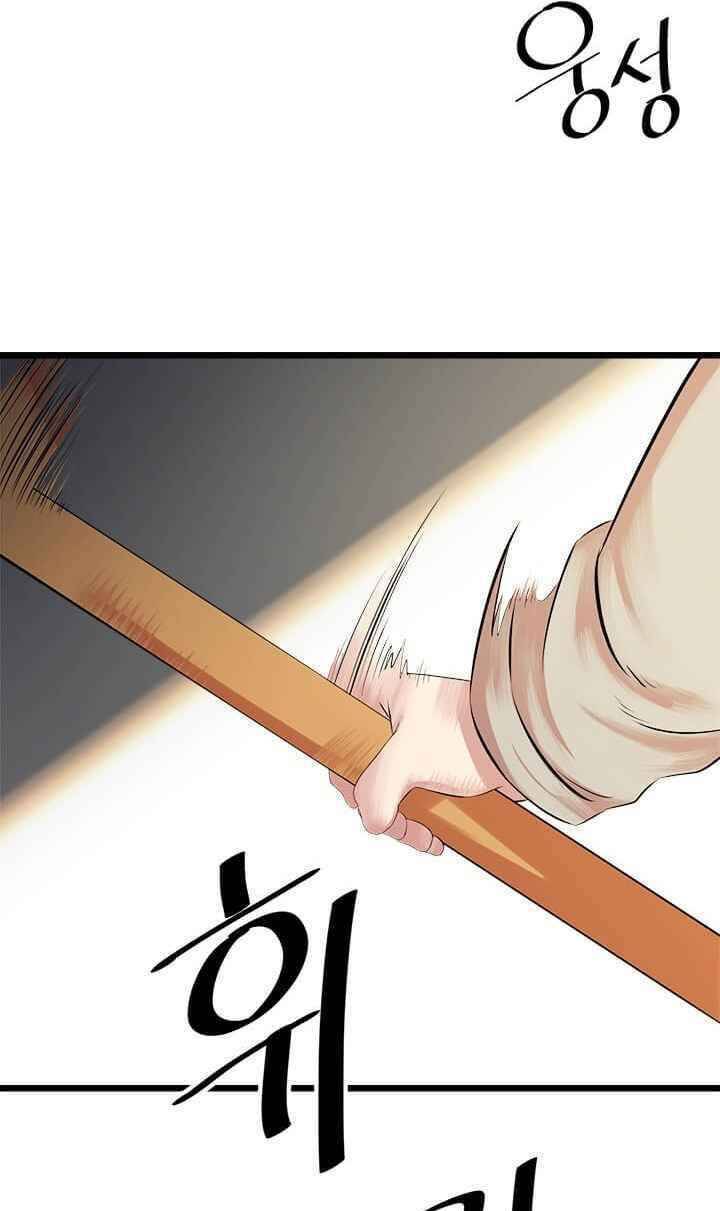 Học Giả Trở Lại - Chương 56