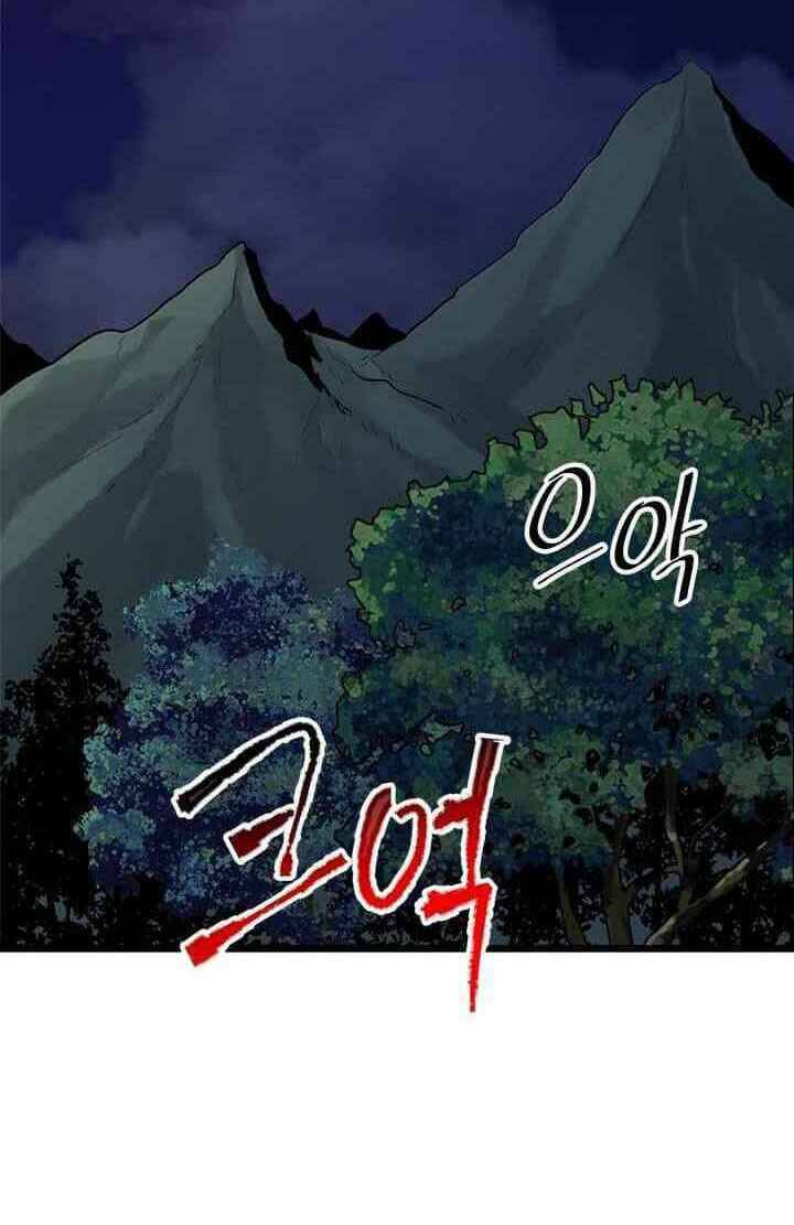 Học Giả Trở Lại - Chương 56