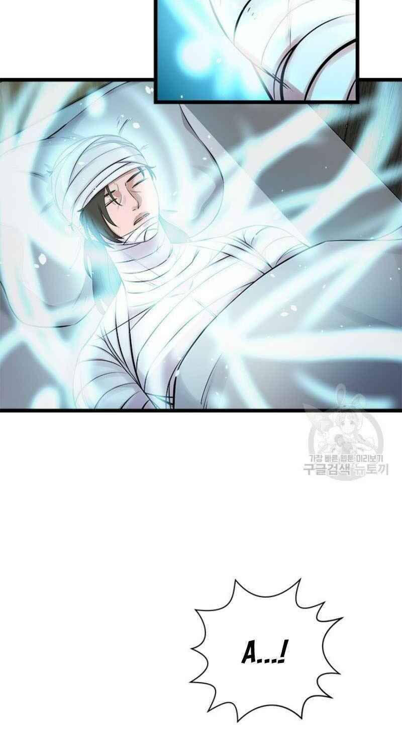 Học Giả Trở Lại - Chương 57