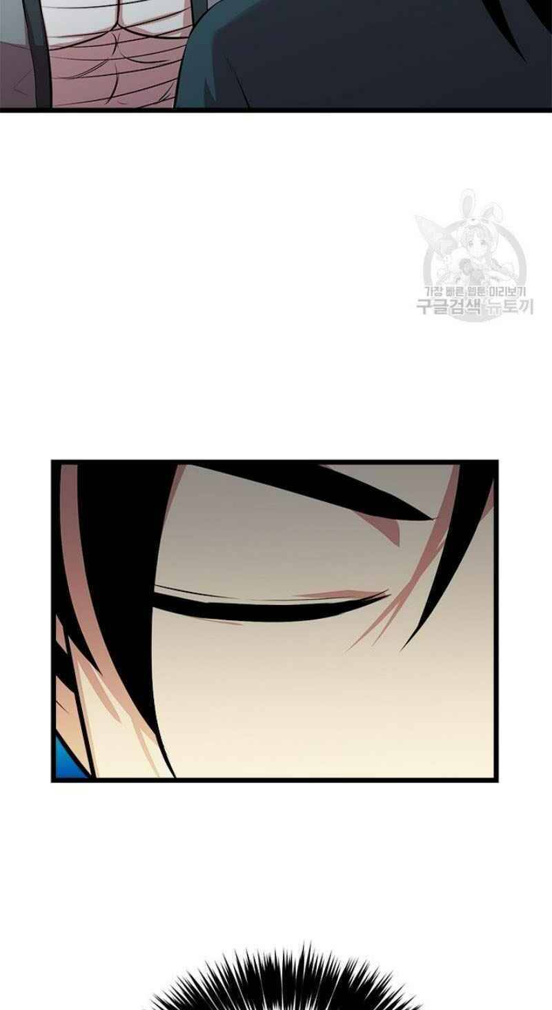 Học Giả Trở Lại - Chương 57