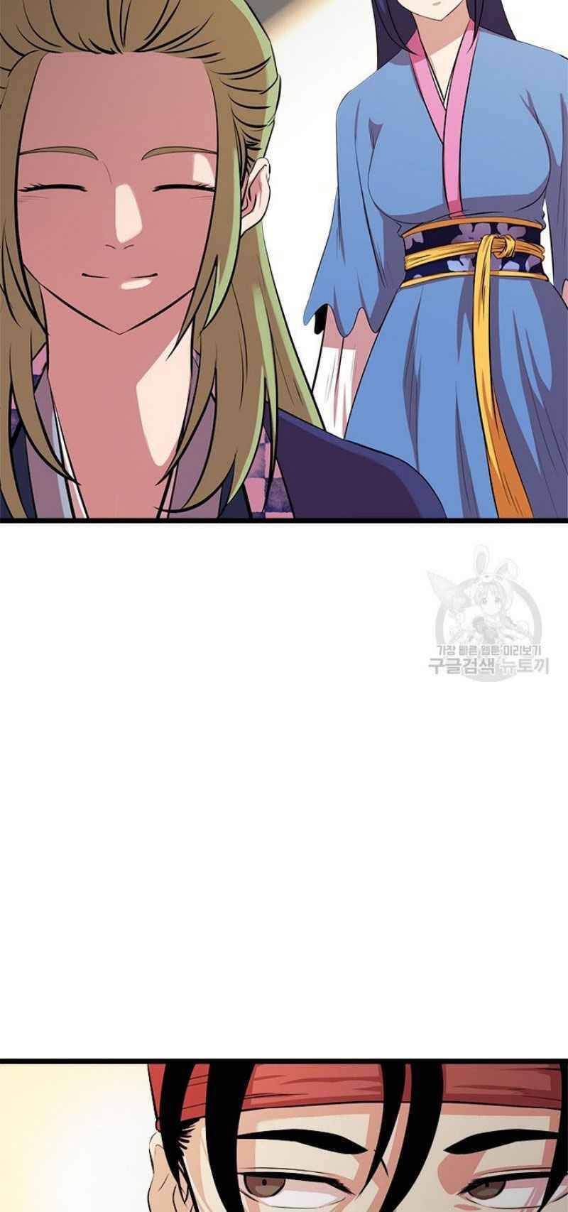 Học Giả Trở Lại - Chương 57