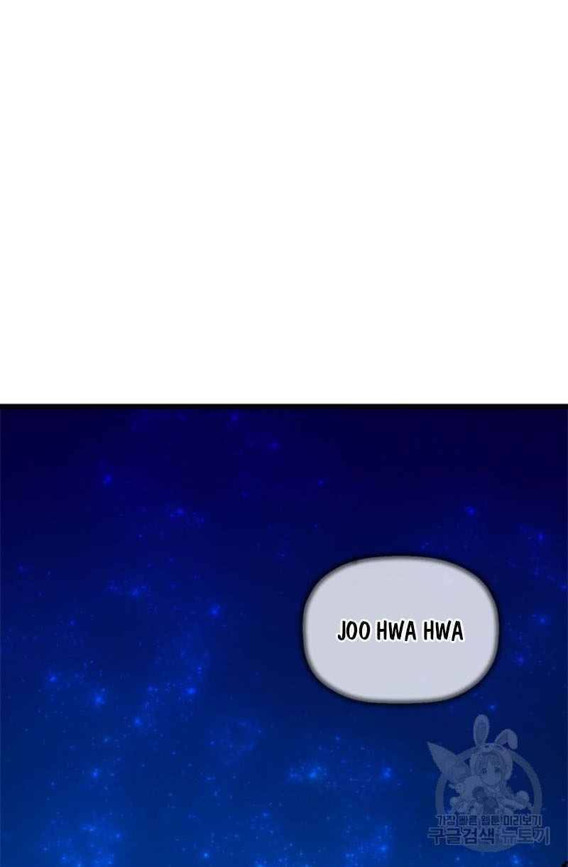 Học Giả Trở Lại - Chương 58