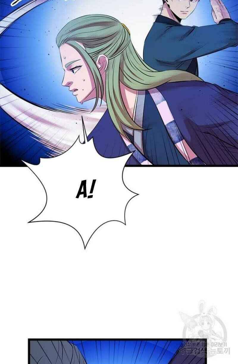 Học Giả Trở Lại - Chương 58