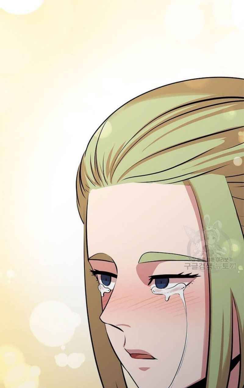 Học Giả Trở Lại - Chương 58