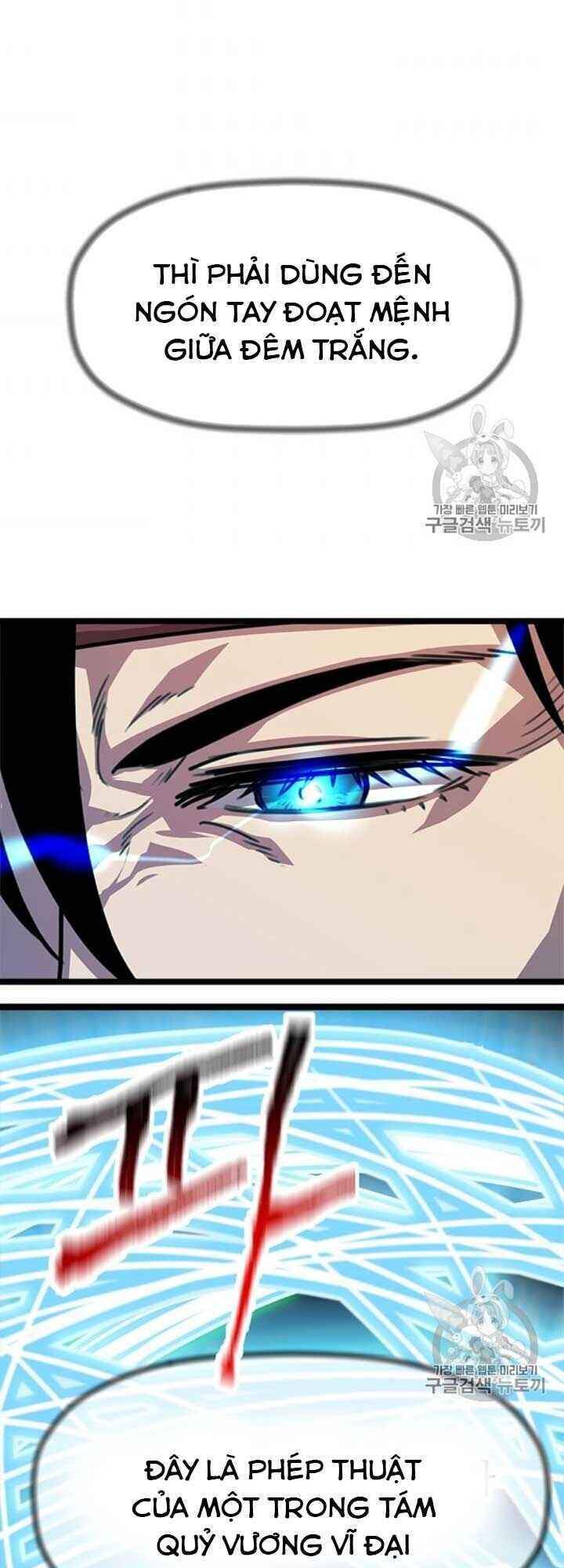 Học Giả Trở Lại - Chương 6