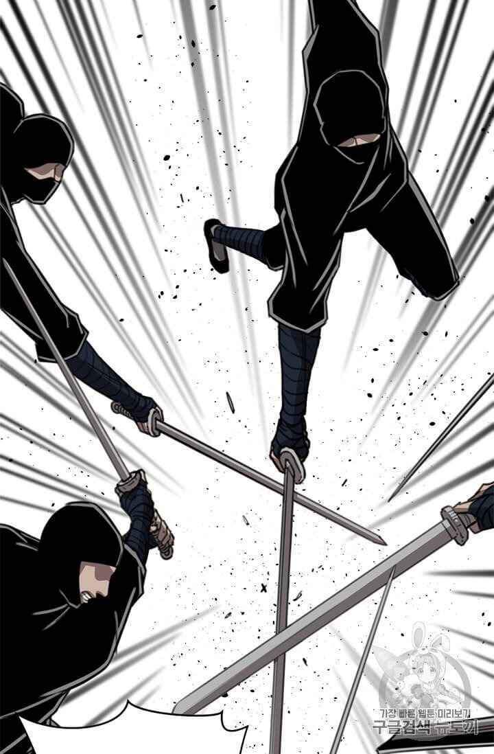 Học Giả Trở Lại - Chương 6