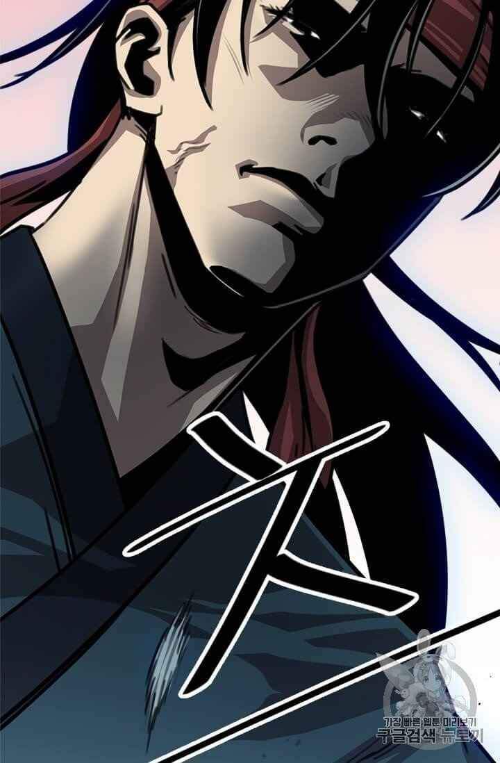 Học Giả Trở Lại - Chương 6