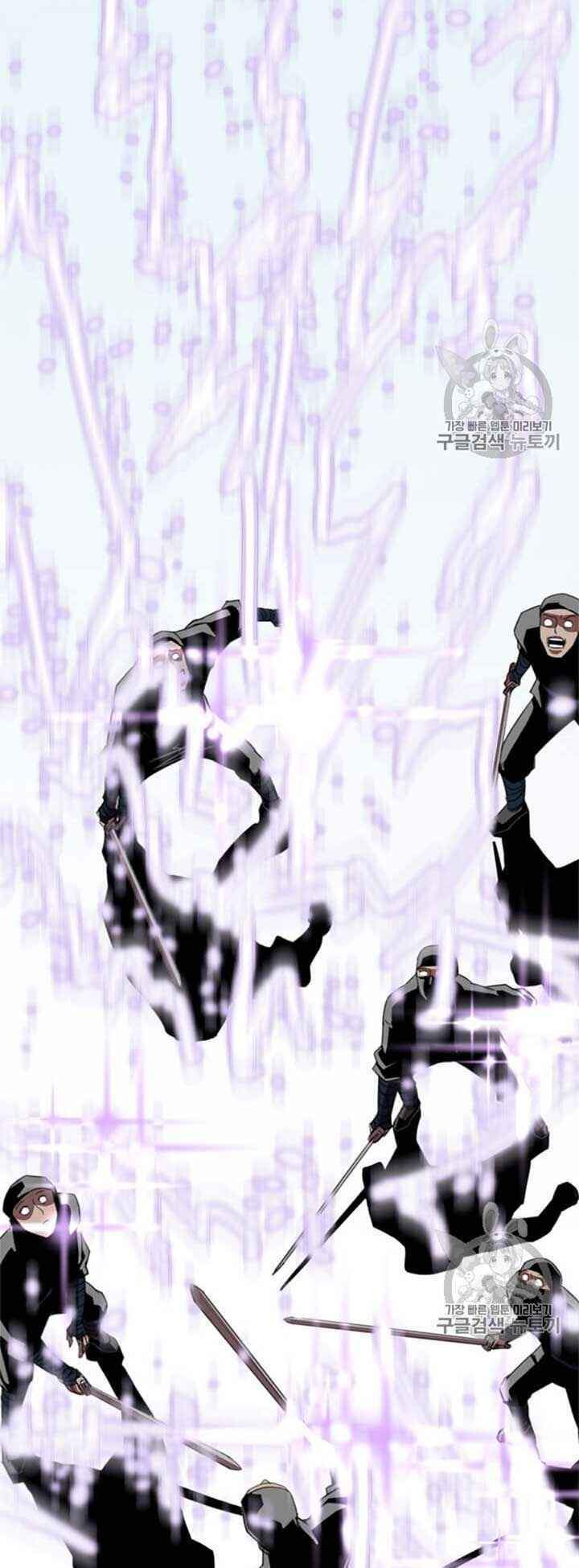 Học Giả Trở Lại - Chương 6