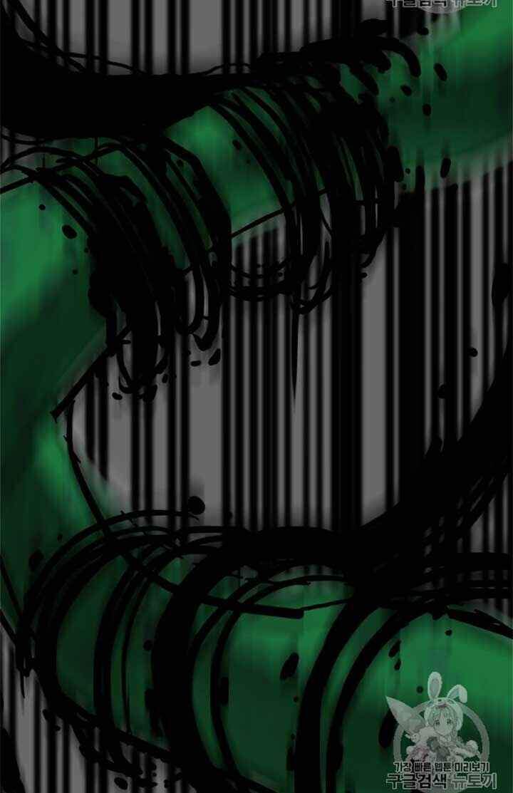 Học Giả Trở Lại - Chương 6