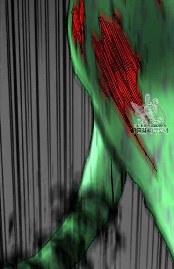 Học Giả Trở Lại - Chương 6