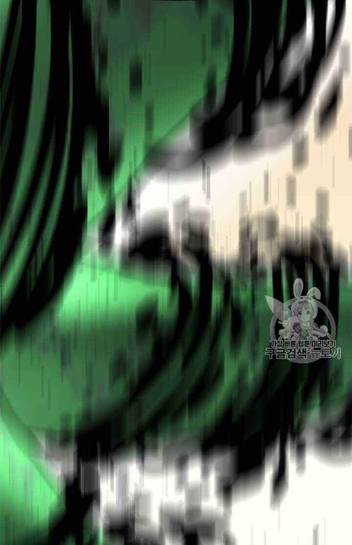 Học Giả Trở Lại - Chương 6