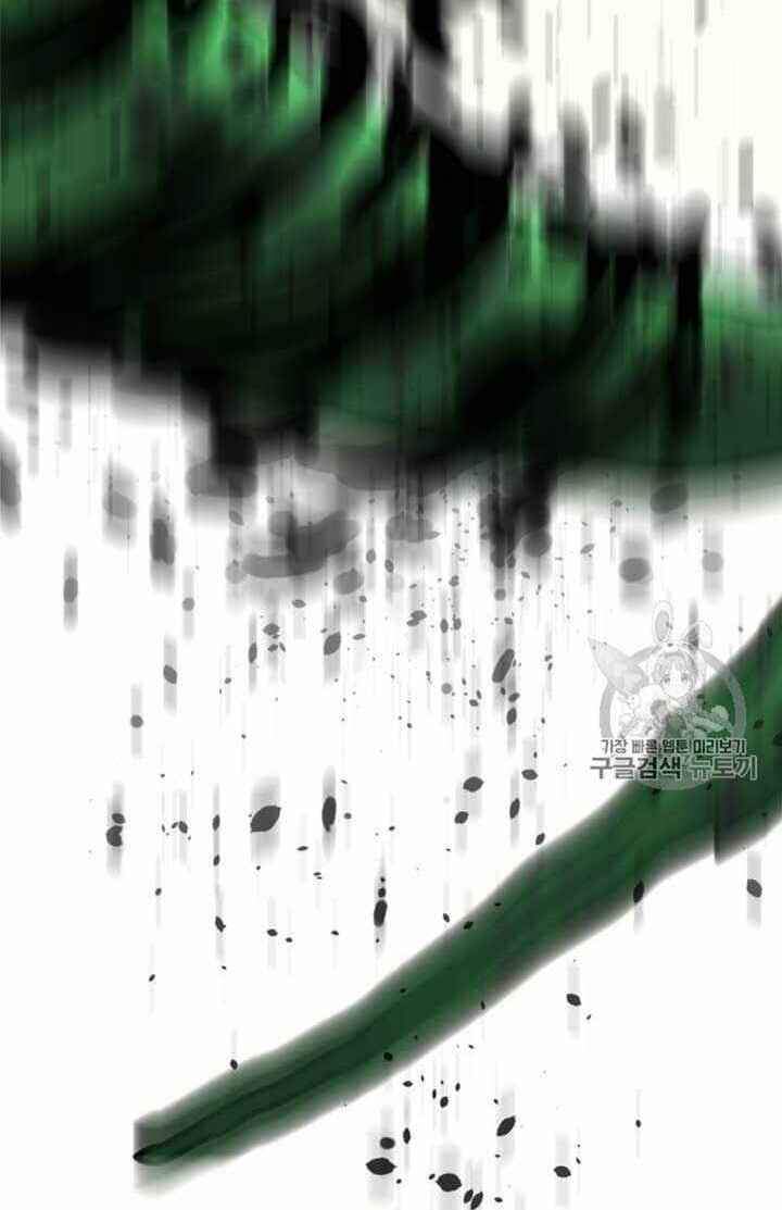 Học Giả Trở Lại - Chương 6