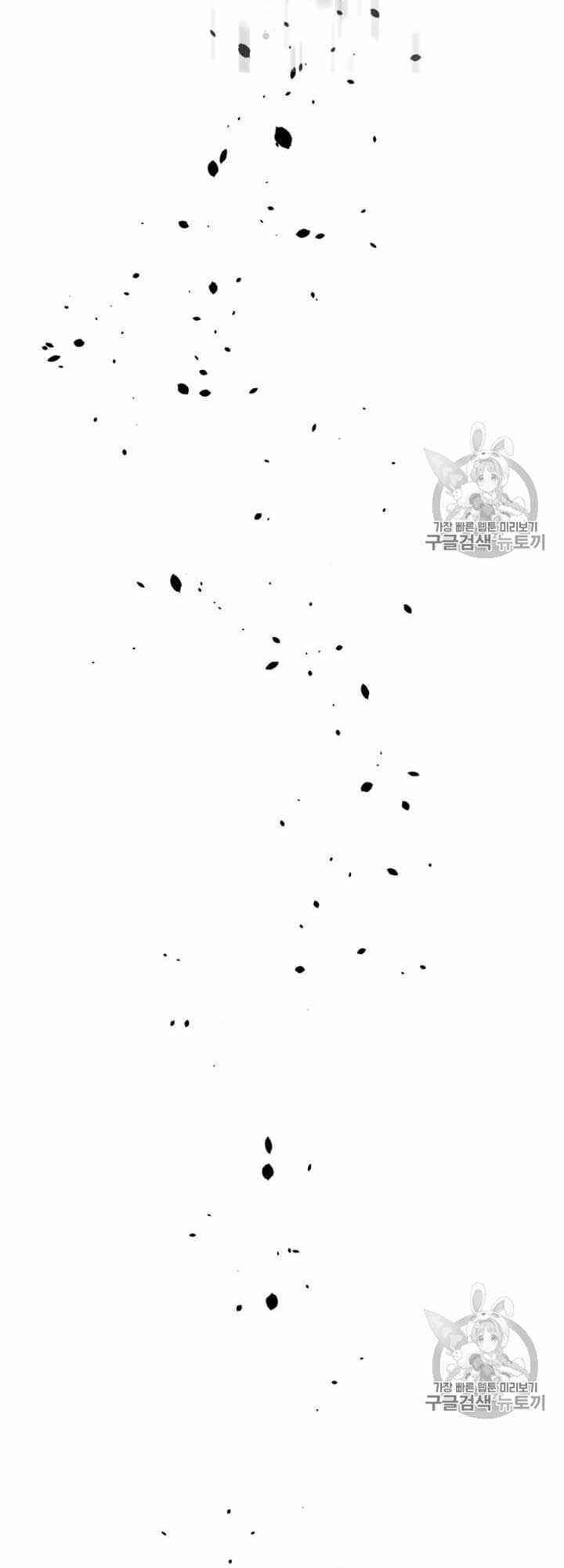 Học Giả Trở Lại - Chương 6