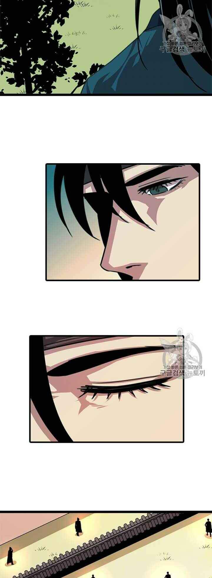 Học Giả Trở Lại - Chương 6