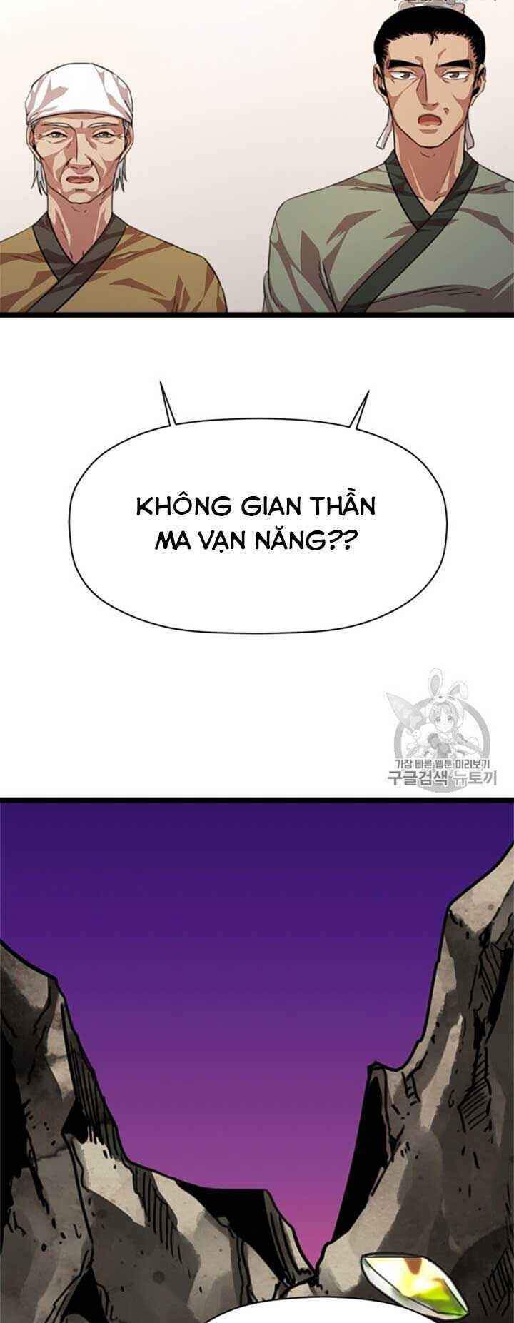 Học Giả Trở Lại - Chương 8