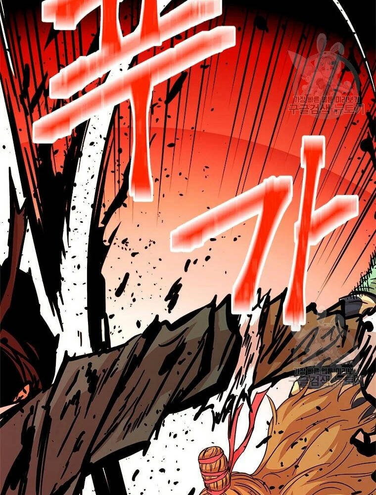 Học Giả Trở Lại - Chương 89