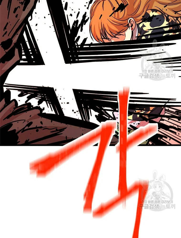 Học Giả Trở Lại - Chương 89