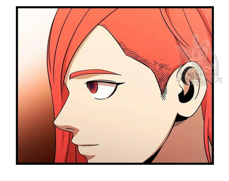 Học Giả Trở Lại - Chương 89