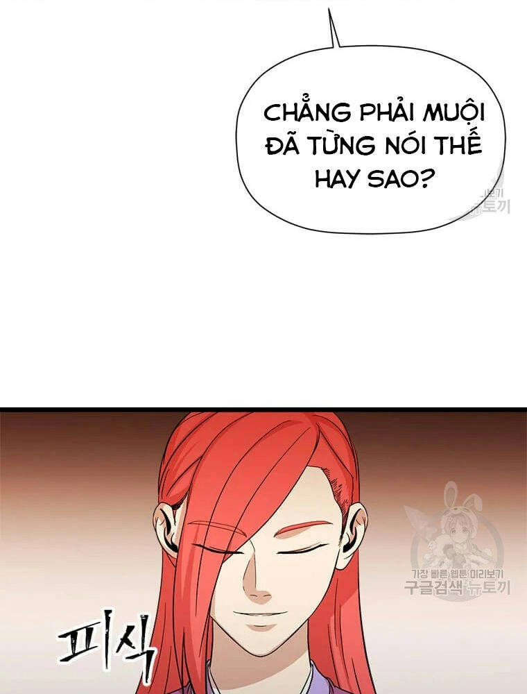 Học Giả Trở Lại - Chương 89