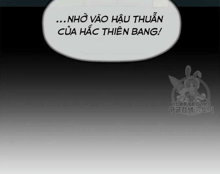 Học Giả Trở Lại - Chương 89